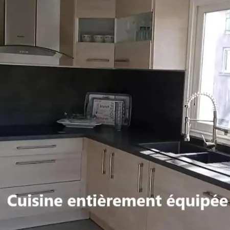 Maison Au Calme Avec Jardin Et Piscine Raphael Holiday home *